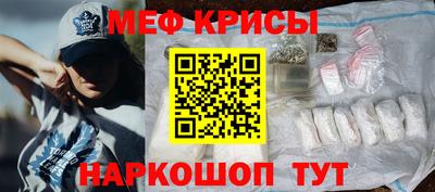 прущие грибы Апрелевка