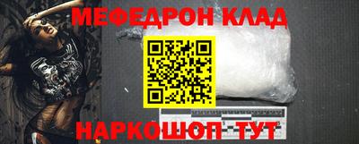 прущие грибы Апрелевка