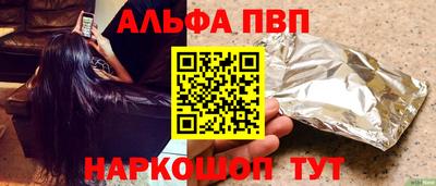 кокаин VHQ Аргун