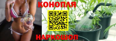 COCAINE Апшеронск
