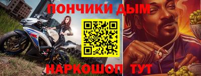 прущие грибы Апрелевка