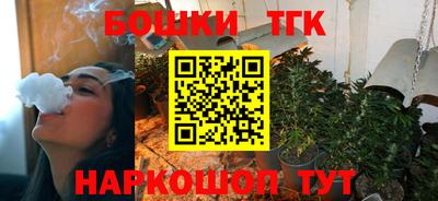кокаин VHQ Аргун