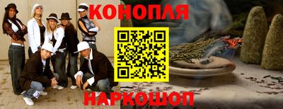 кокаин VHQ Аргун