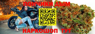 кокаин VHQ Аргун