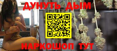 кокаин VHQ Аргун