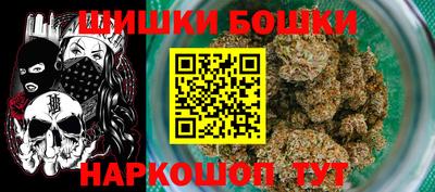 прущие грибы Апрелевка