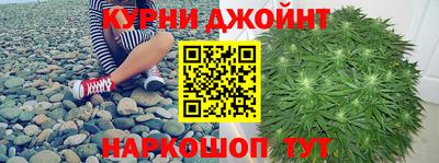 COCAINE Апшеронск