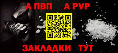 кокаин VHQ Аргун