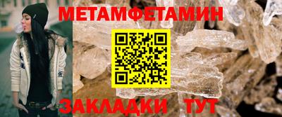 прущие грибы Апрелевка