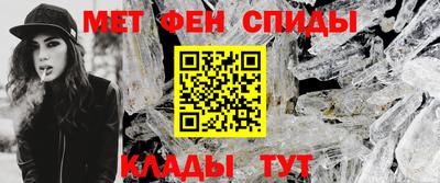 кокаин VHQ Аргун