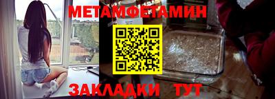 прущие грибы Апрелевка