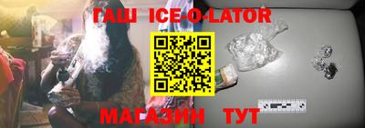 прущие грибы Апрелевка