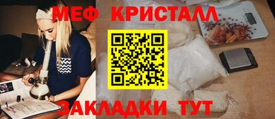 кокаин VHQ Аргун