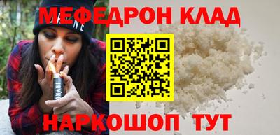 прущие грибы Апрелевка
